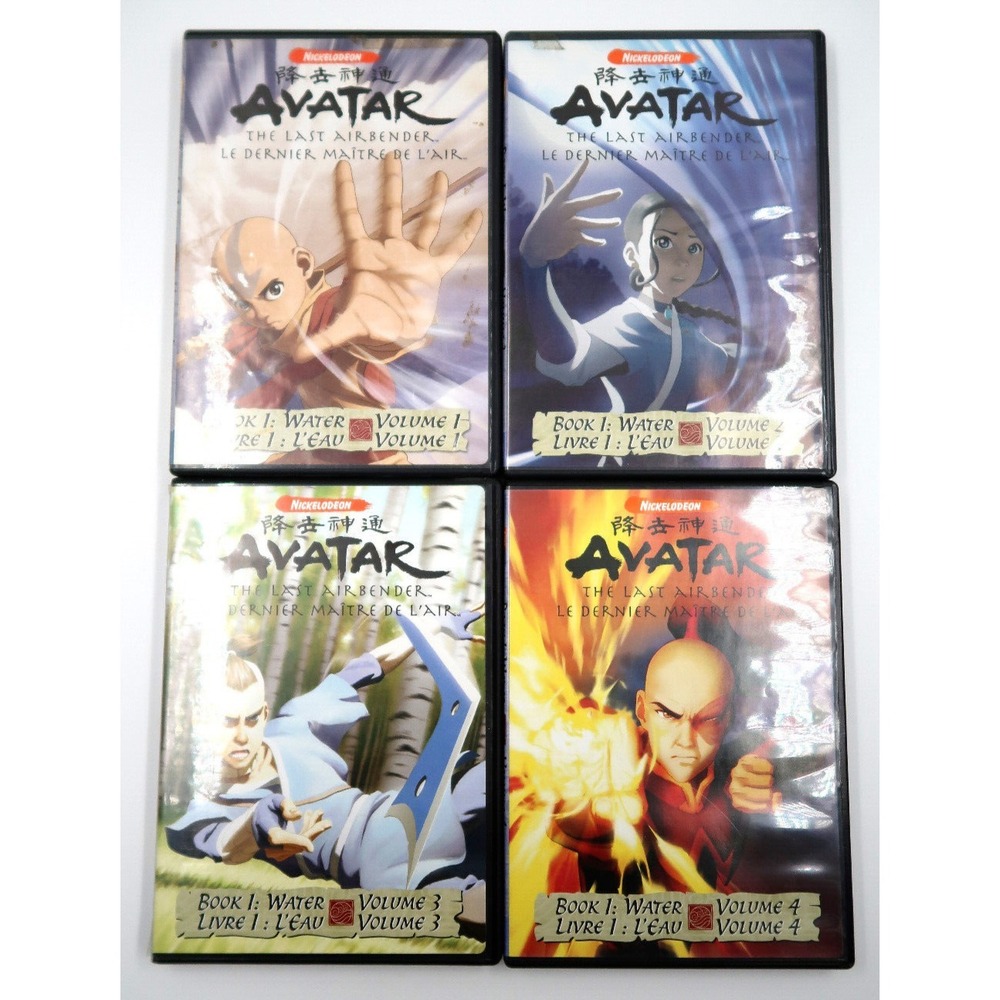 Avatar: The Last Airbender - Book 1: Water - Vol.1- 4 Sealed